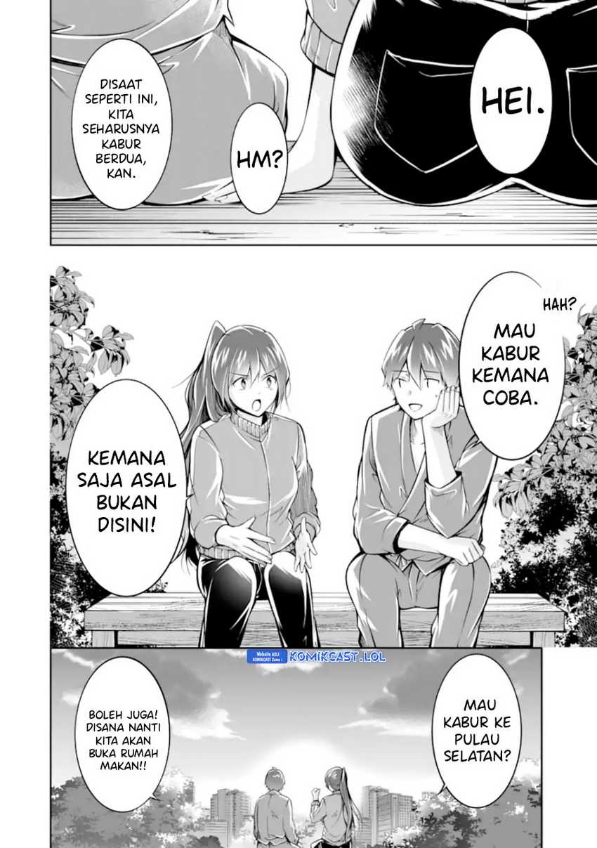 Chuuko demo Koi ga Shitai! Chapter 122 - halaman 17