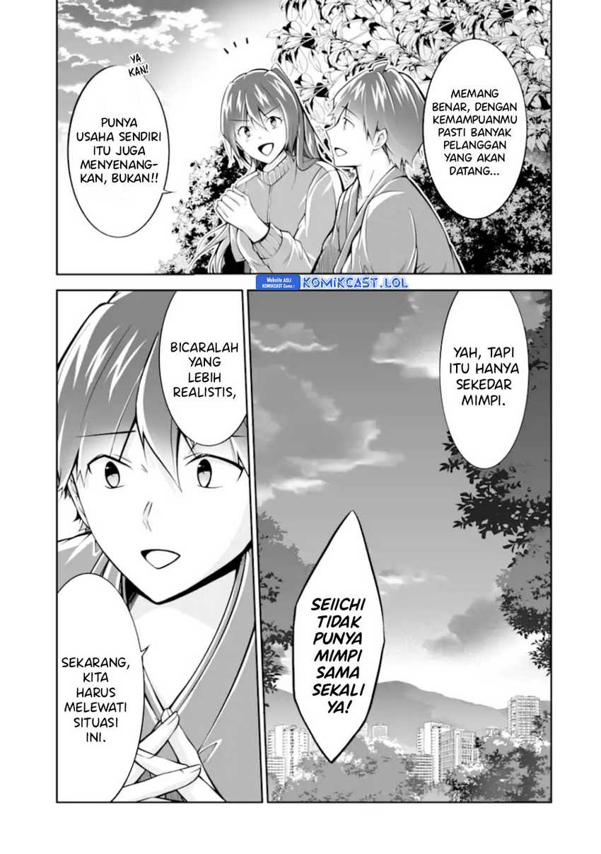 Chuuko demo Koi ga Shitai! Chapter 122 - halaman 18