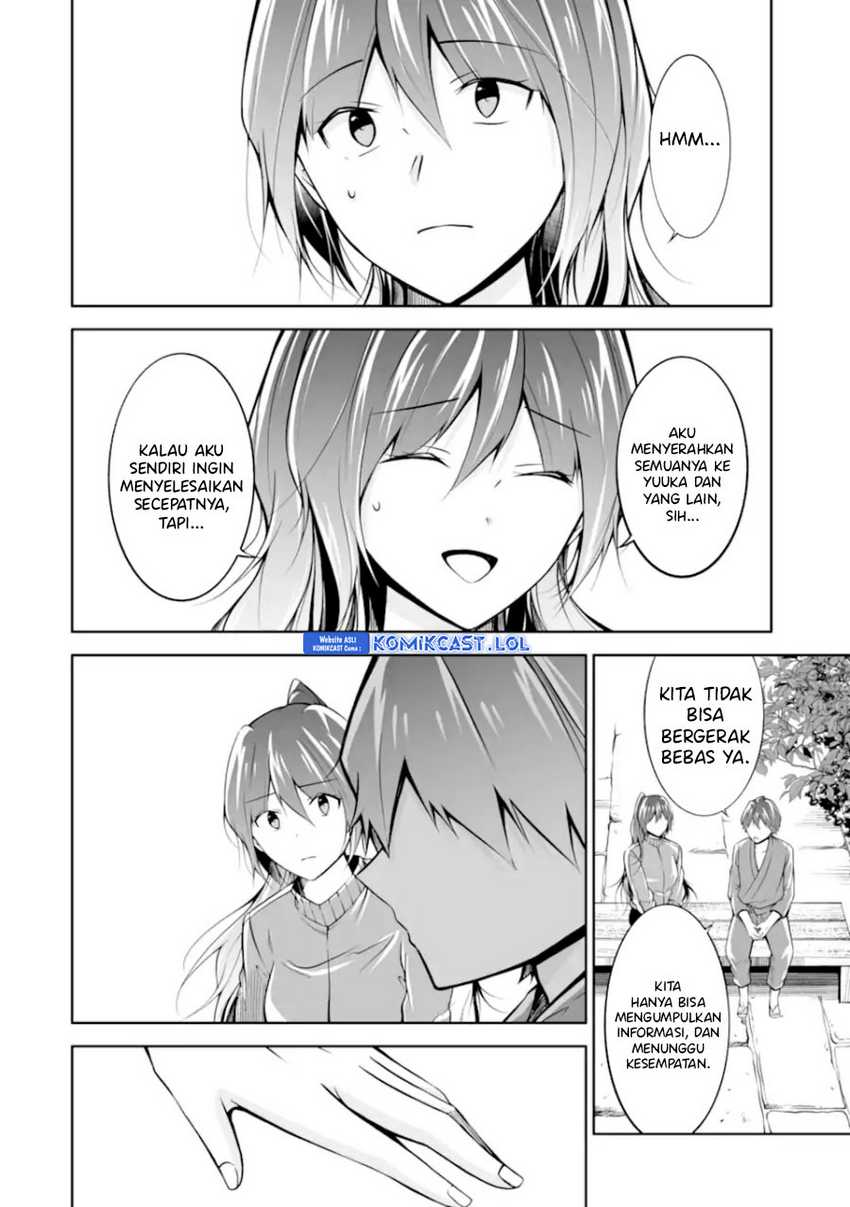 Chuuko demo Koi ga Shitai! Chapter 122 - halaman 19