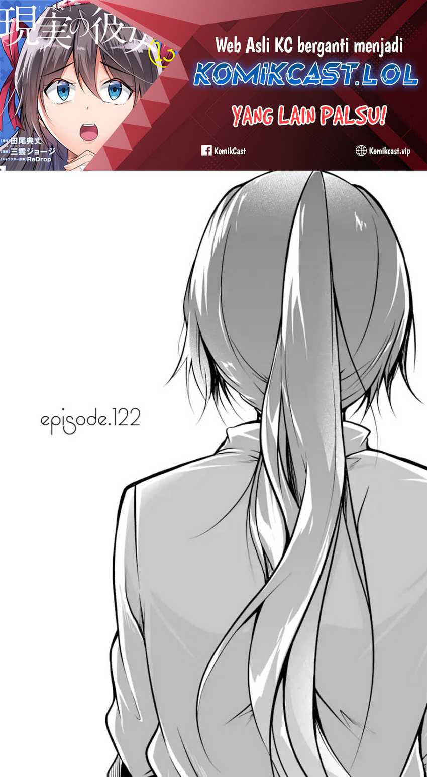 Chuuko demo Koi ga Shitai! Chapter 122 - halaman 2