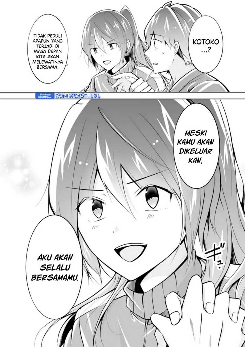 Chuuko demo Koi ga Shitai! Chapter 122 - halaman 21