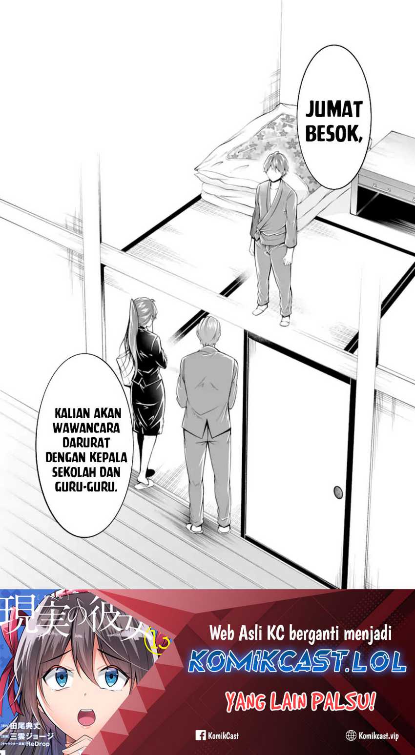Chuuko demo Koi ga Shitai! Chapter 122 - halaman 25