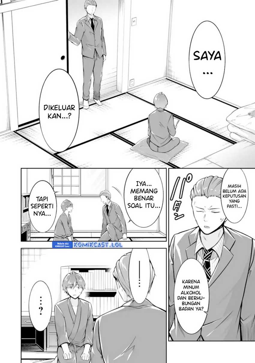 Chuuko demo Koi ga Shitai! Chapter 122 - halaman 3