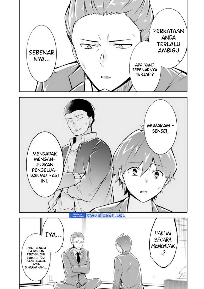 Chuuko demo Koi ga Shitai! Chapter 122 - halaman 4
