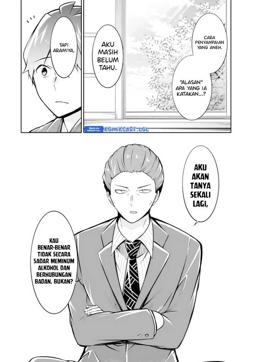 Chuuko demo Koi ga Shitai! Chapter 122 - halaman 5