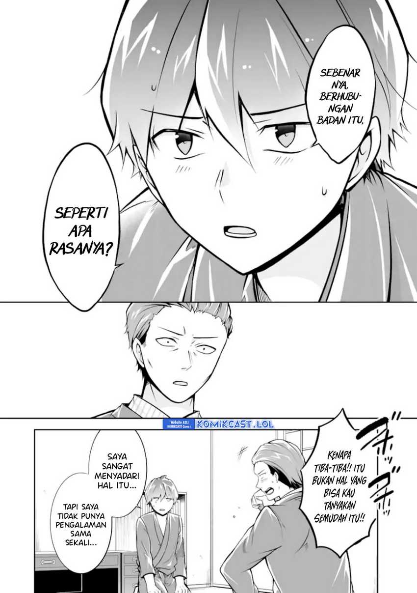 Chuuko demo Koi ga Shitai! Chapter 122 - halaman 7