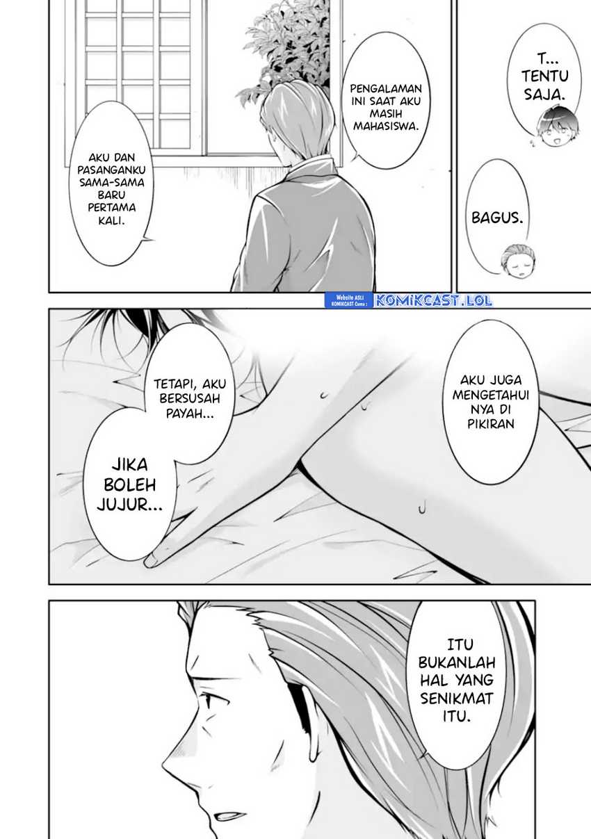 Chuuko demo Koi ga Shitai! Chapter 122 - halaman 9
