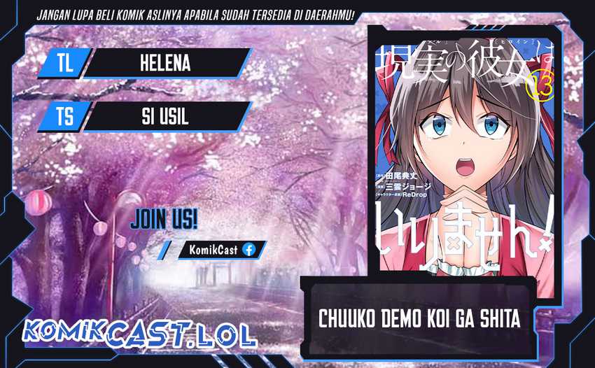 Chuuko demo Koi ga Shitai! Chapter 123 - halaman 1
