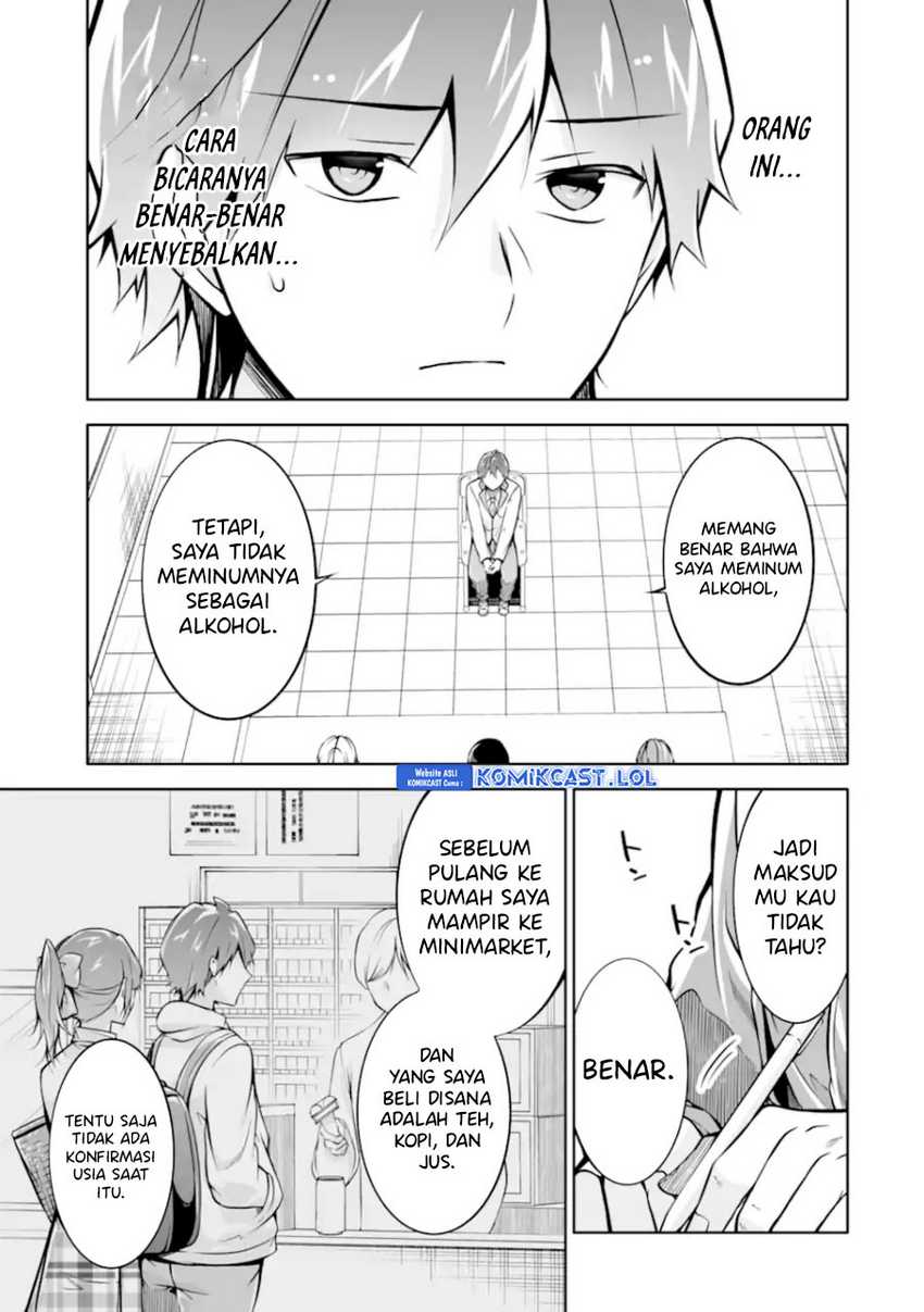 Chuuko demo Koi ga Shitai! Chapter 123 - halaman 10