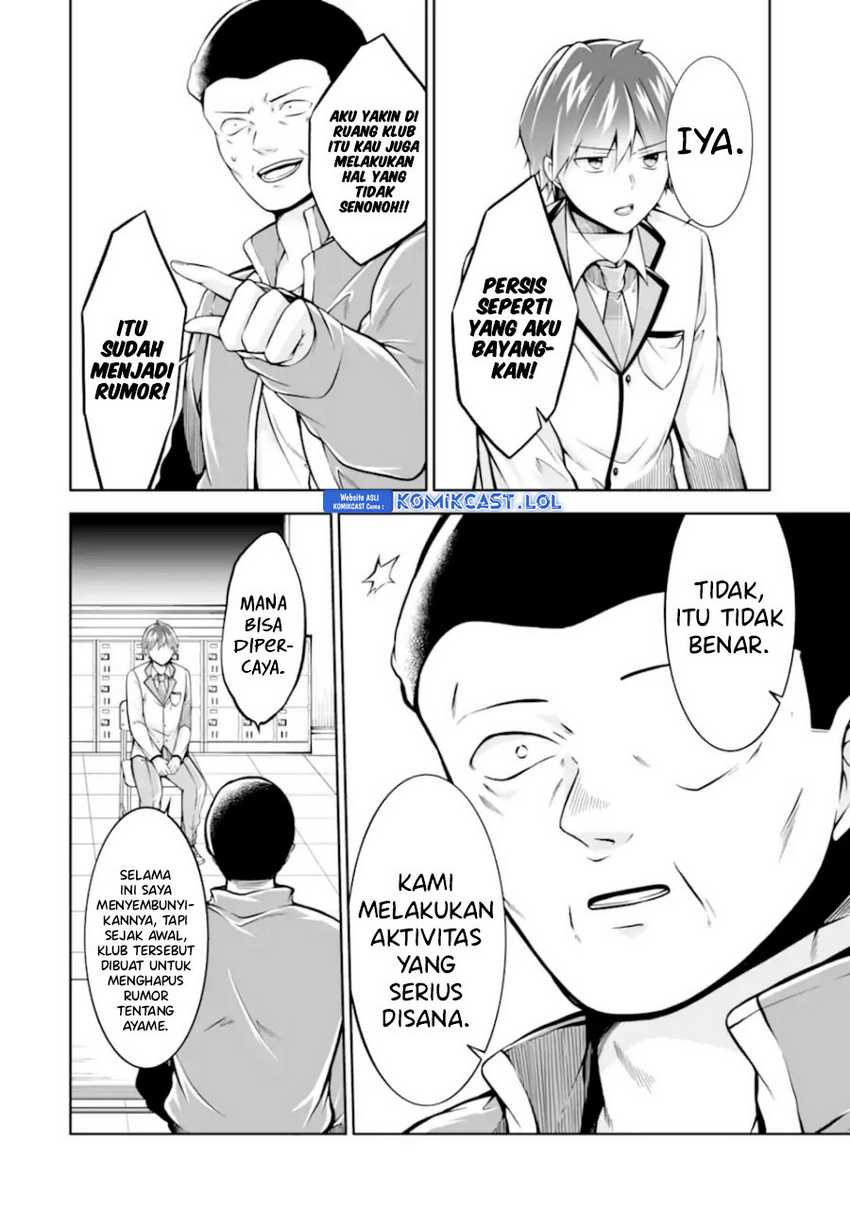 Chuuko demo Koi ga Shitai! Chapter 123 - halaman 15