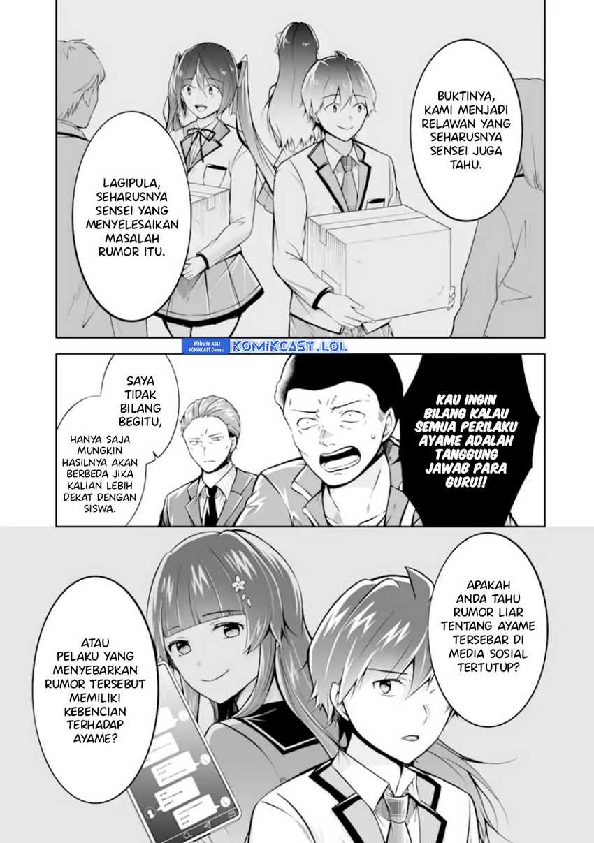 Chuuko demo Koi ga Shitai! Chapter 123 - halaman 16