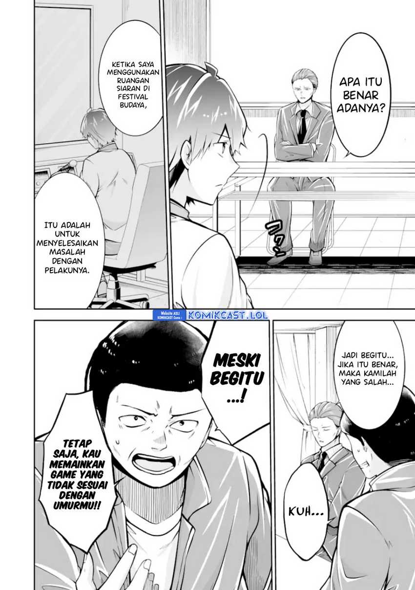 Chuuko demo Koi ga Shitai! Chapter 123 - halaman 17