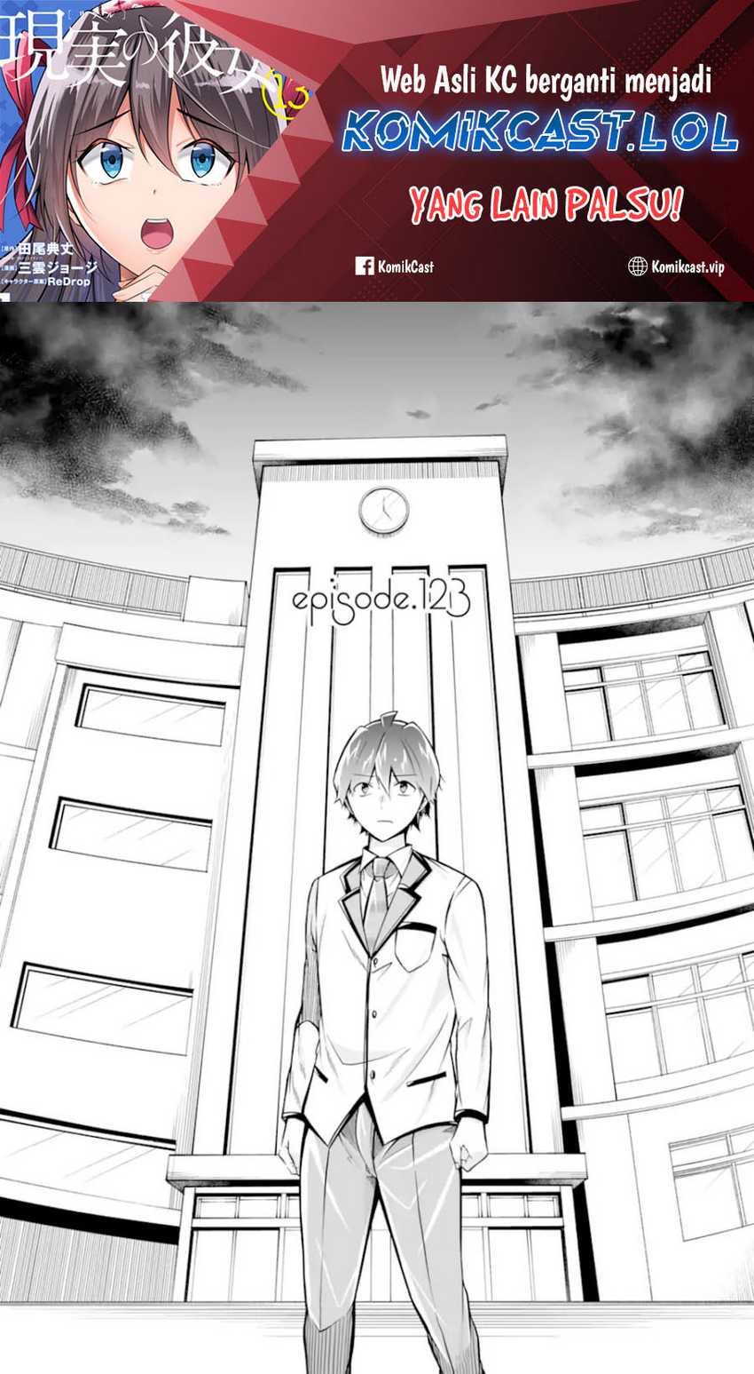 Chuuko demo Koi ga Shitai! Chapter 123 - halaman 2