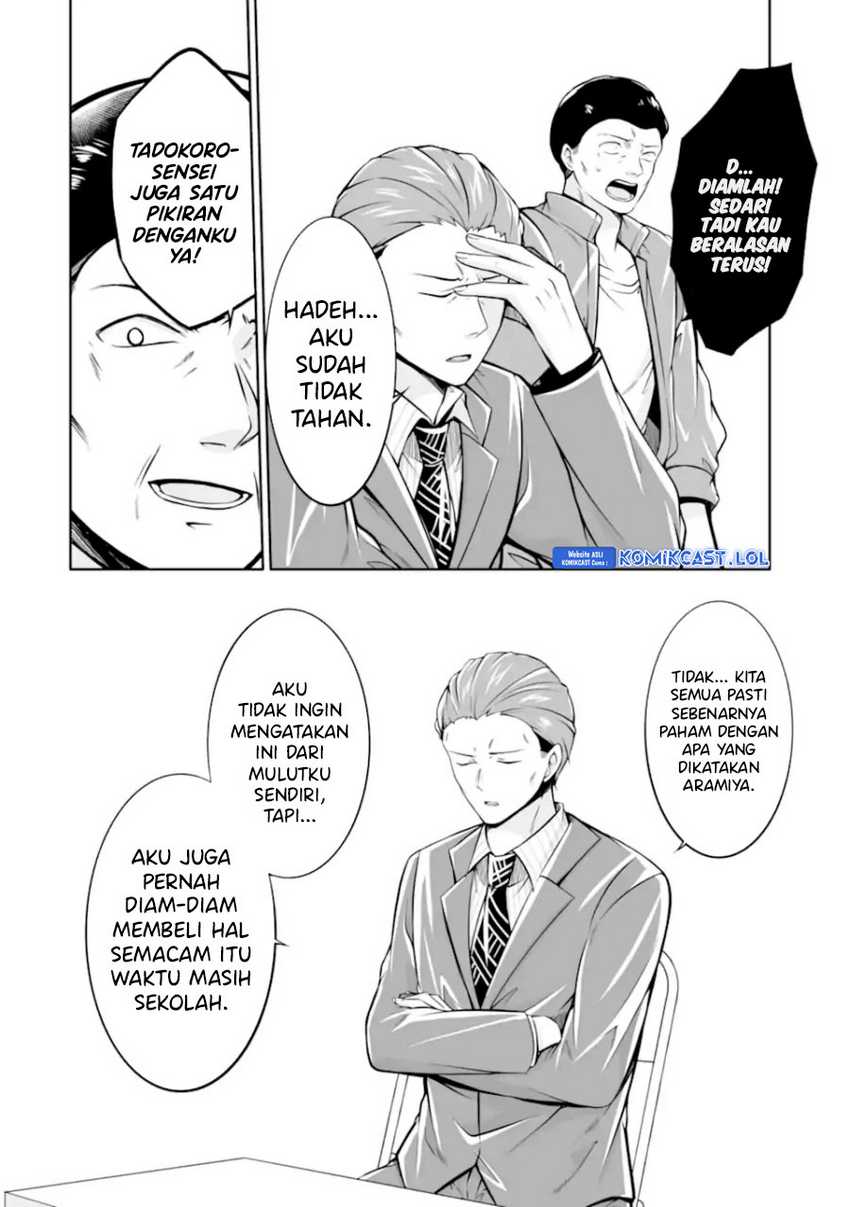 Chuuko demo Koi ga Shitai! Chapter 123 - halaman 21