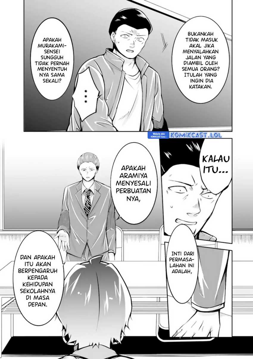 Chuuko demo Koi ga Shitai! Chapter 123 - halaman 22