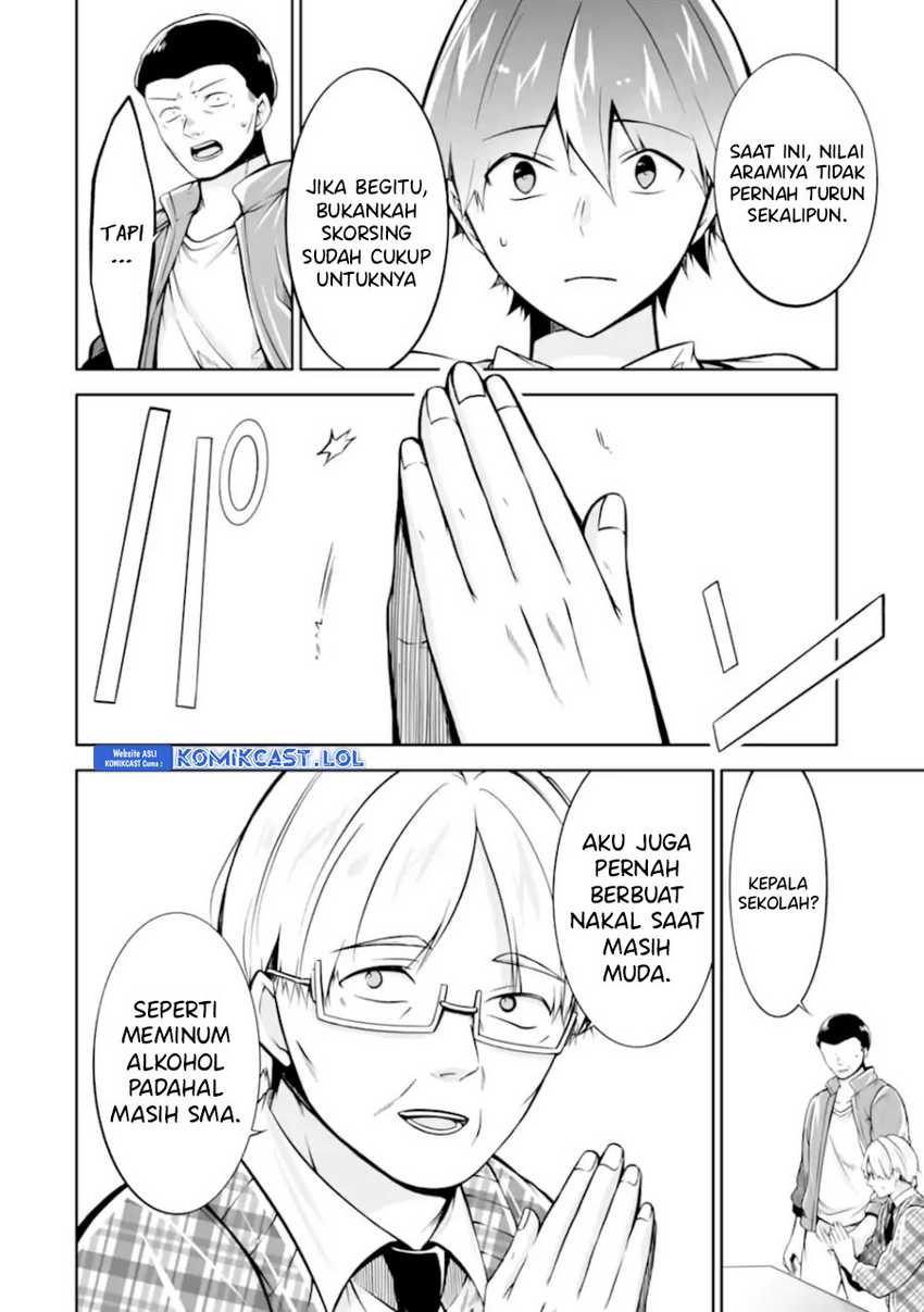 Chuuko demo Koi ga Shitai! Chapter 123 - halaman 23