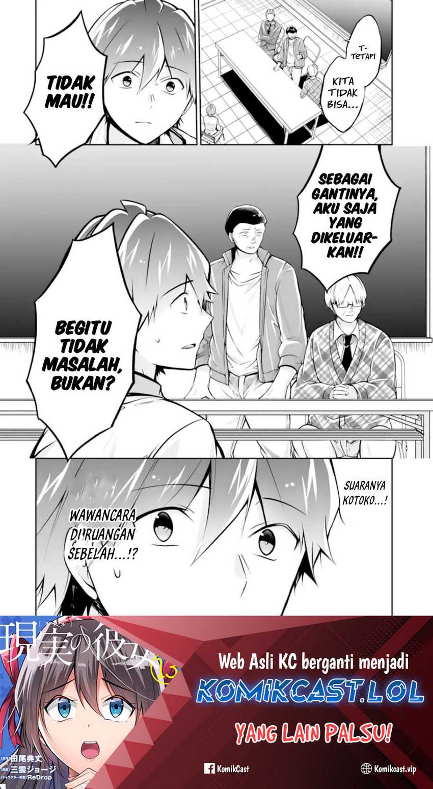 Chuuko demo Koi ga Shitai! Chapter 123 - halaman 25