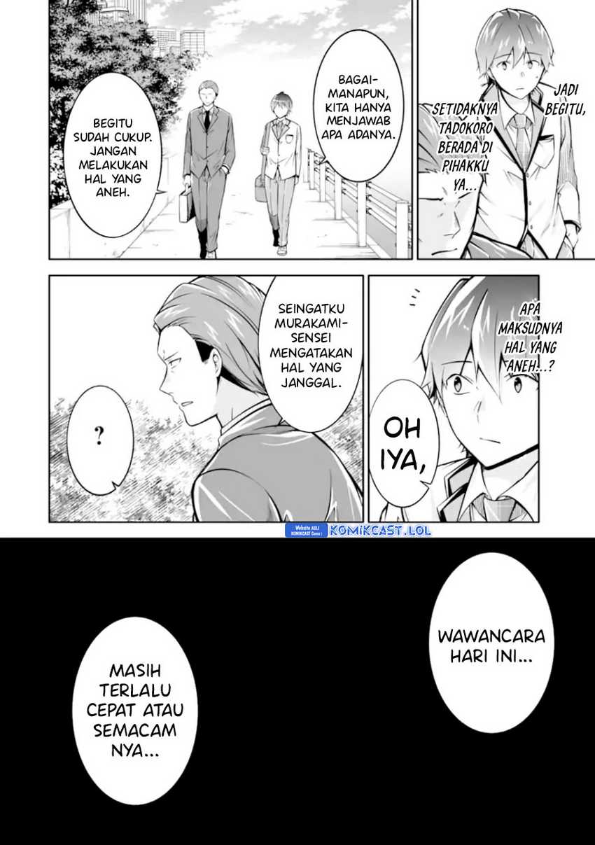 Chuuko demo Koi ga Shitai! Chapter 123 - halaman 5