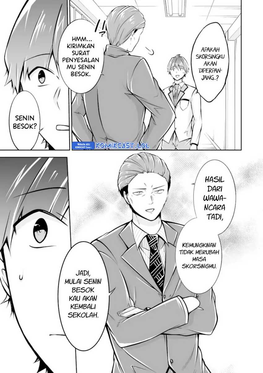 Chuuko demo Koi ga Shitai! Chapter 124 - halaman 12