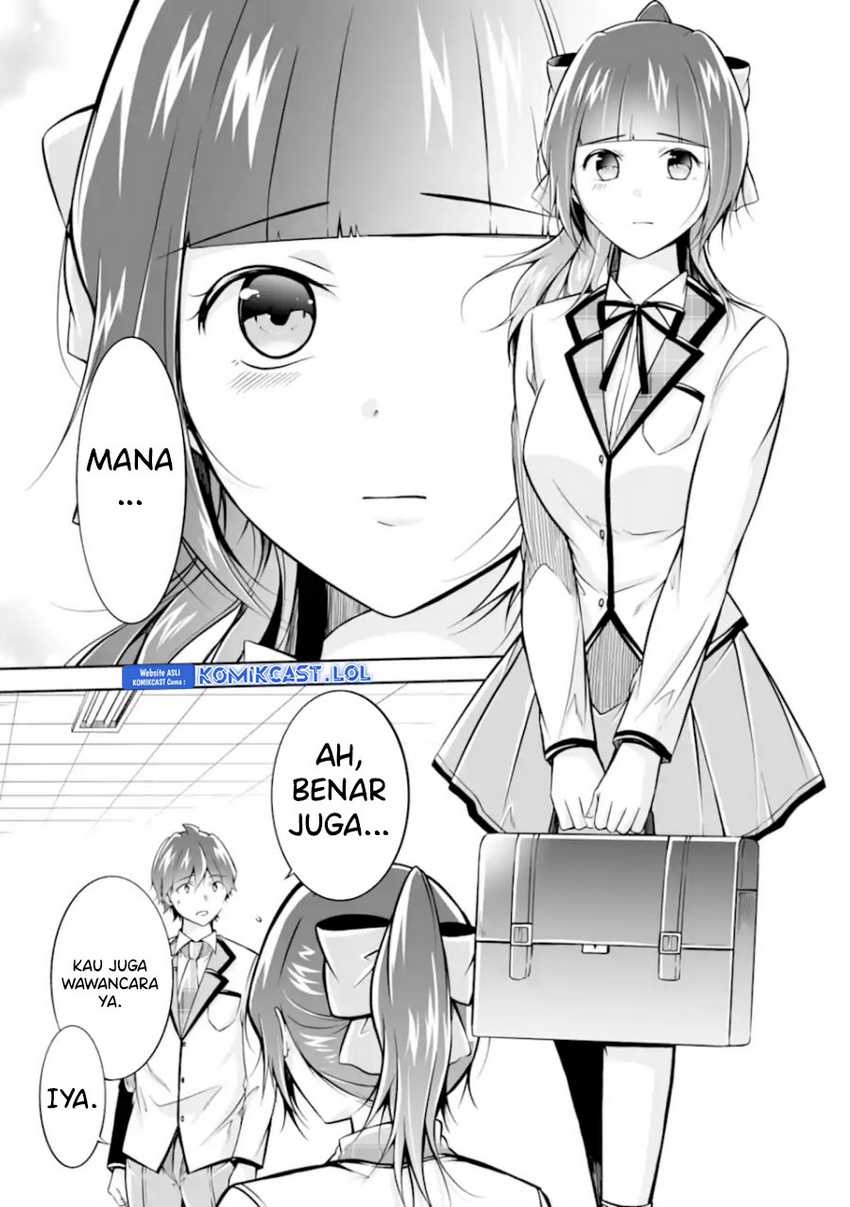 Chuuko demo Koi ga Shitai! Chapter 124 - halaman 14