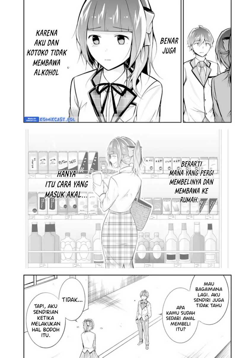 Chuuko demo Koi ga Shitai! Chapter 124 - halaman 16