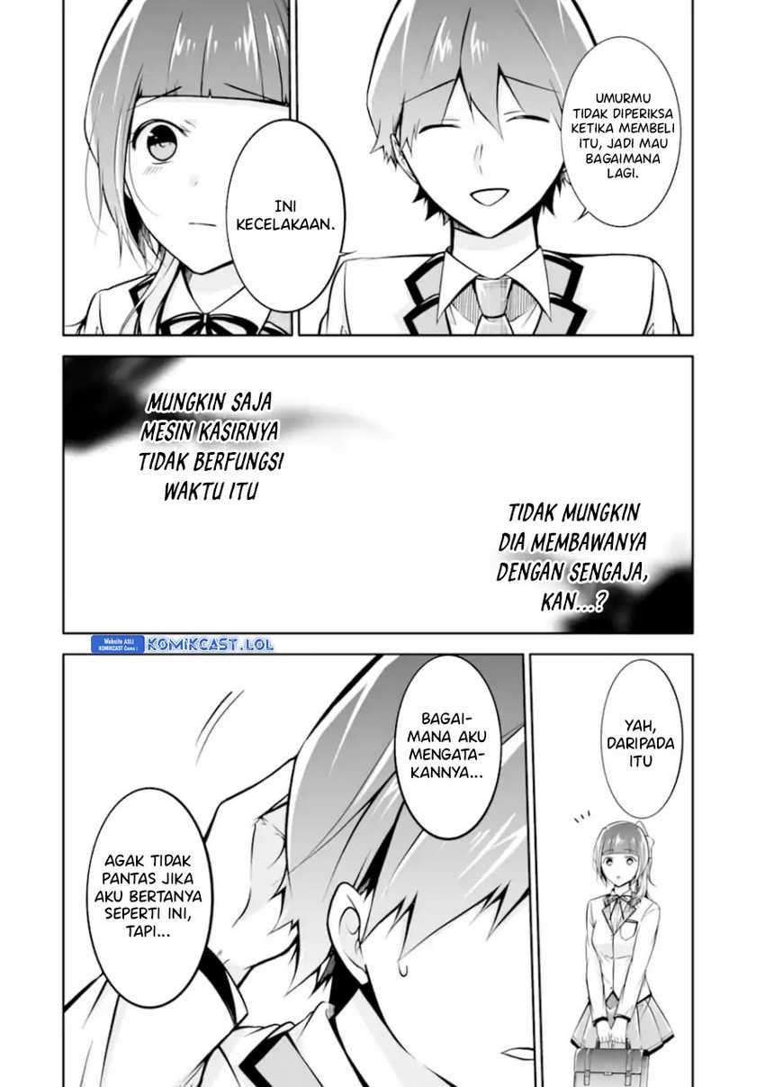 Chuuko demo Koi ga Shitai! Chapter 124 - halaman 17