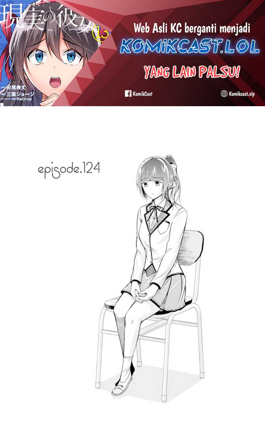 Chuuko demo Koi ga Shitai! Chapter 124 - halaman 2