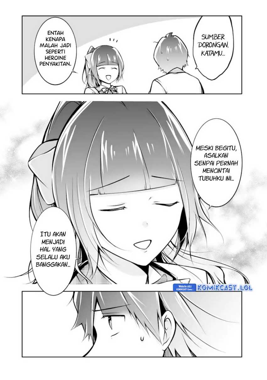 Chuuko demo Koi ga Shitai! Chapter 124 - halaman 21