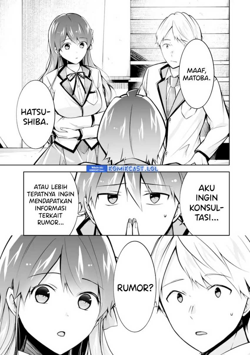 Chuuko demo Koi ga Shitai! Chapter 125 - halaman 12
