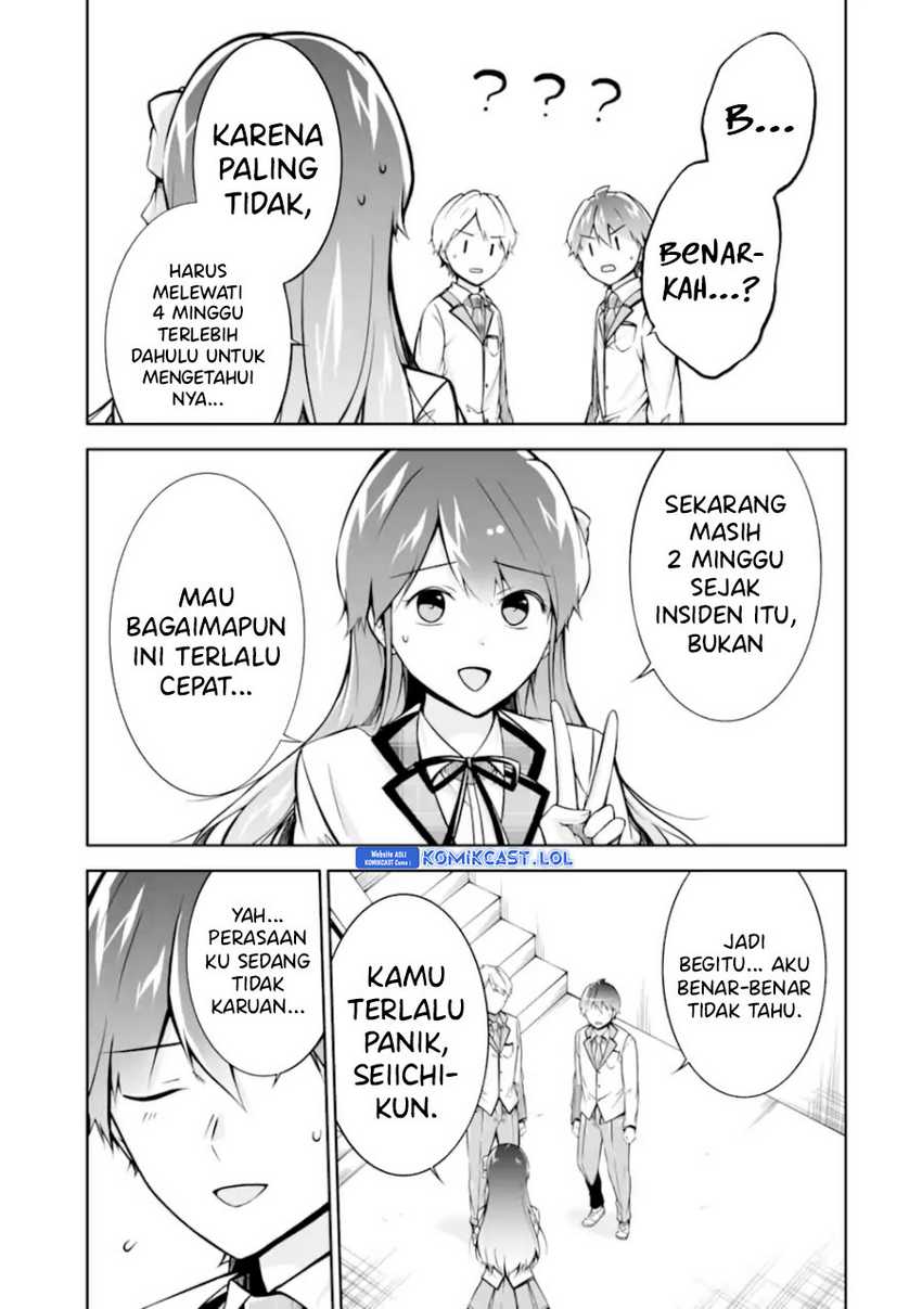 Chuuko demo Koi ga Shitai! Chapter 125 - halaman 16