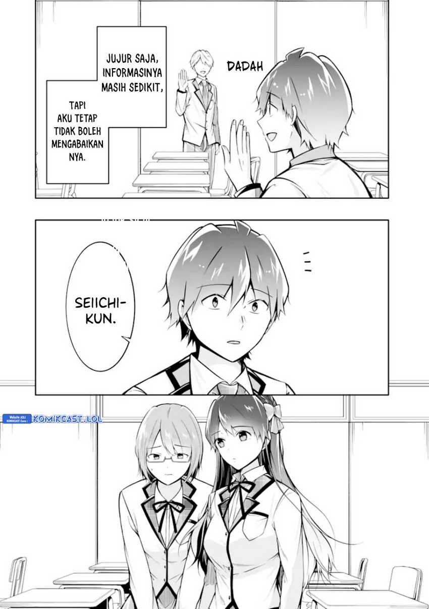 Chuuko demo Koi ga Shitai! Chapter 125 - halaman 19
