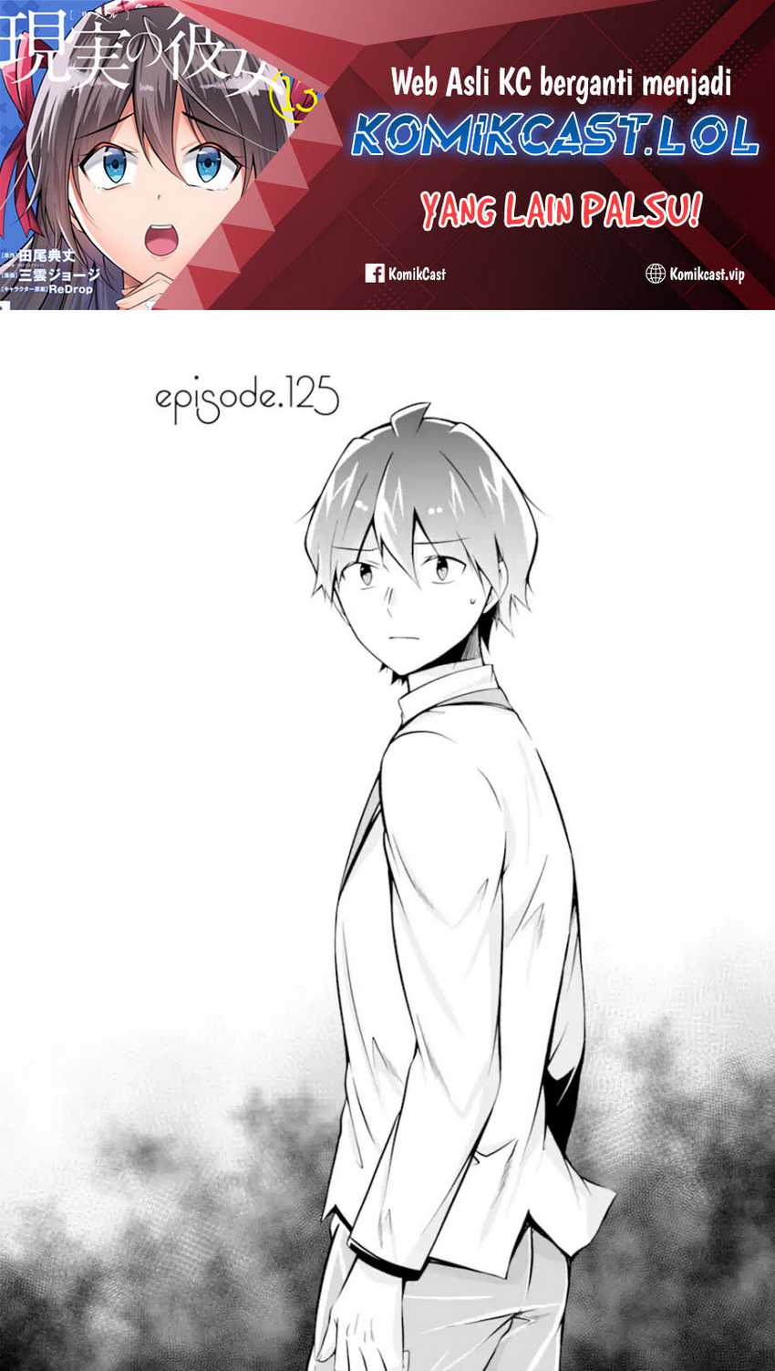 Chuuko demo Koi ga Shitai! Chapter 125 - halaman 2