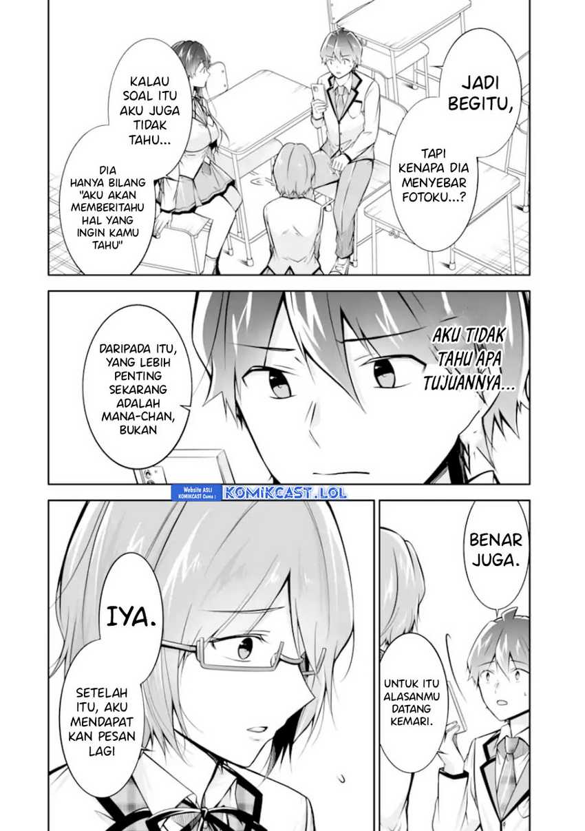 Chuuko demo Koi ga Shitai! Chapter 125 - halaman 23