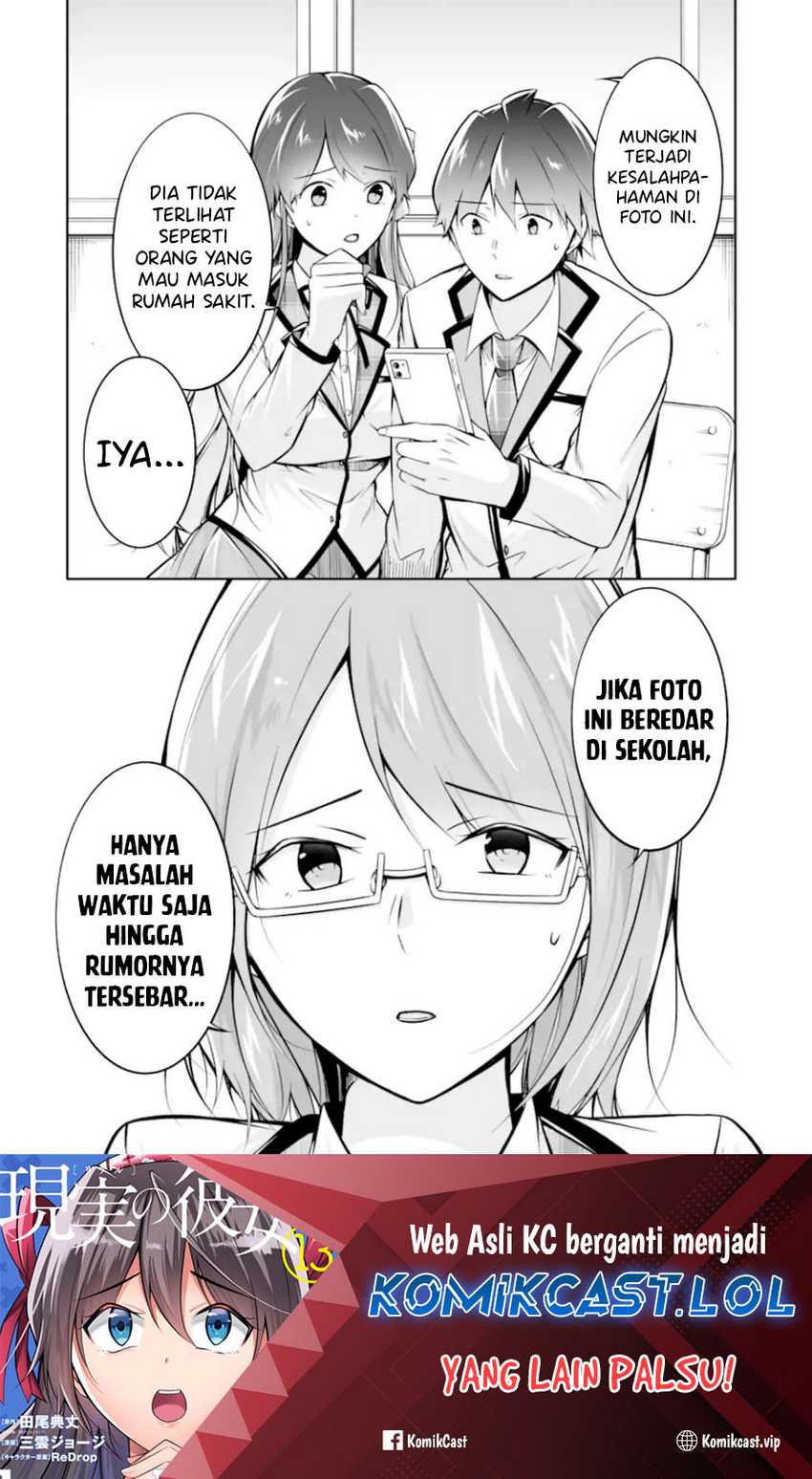 Chuuko demo Koi ga Shitai! Chapter 125 - halaman 25