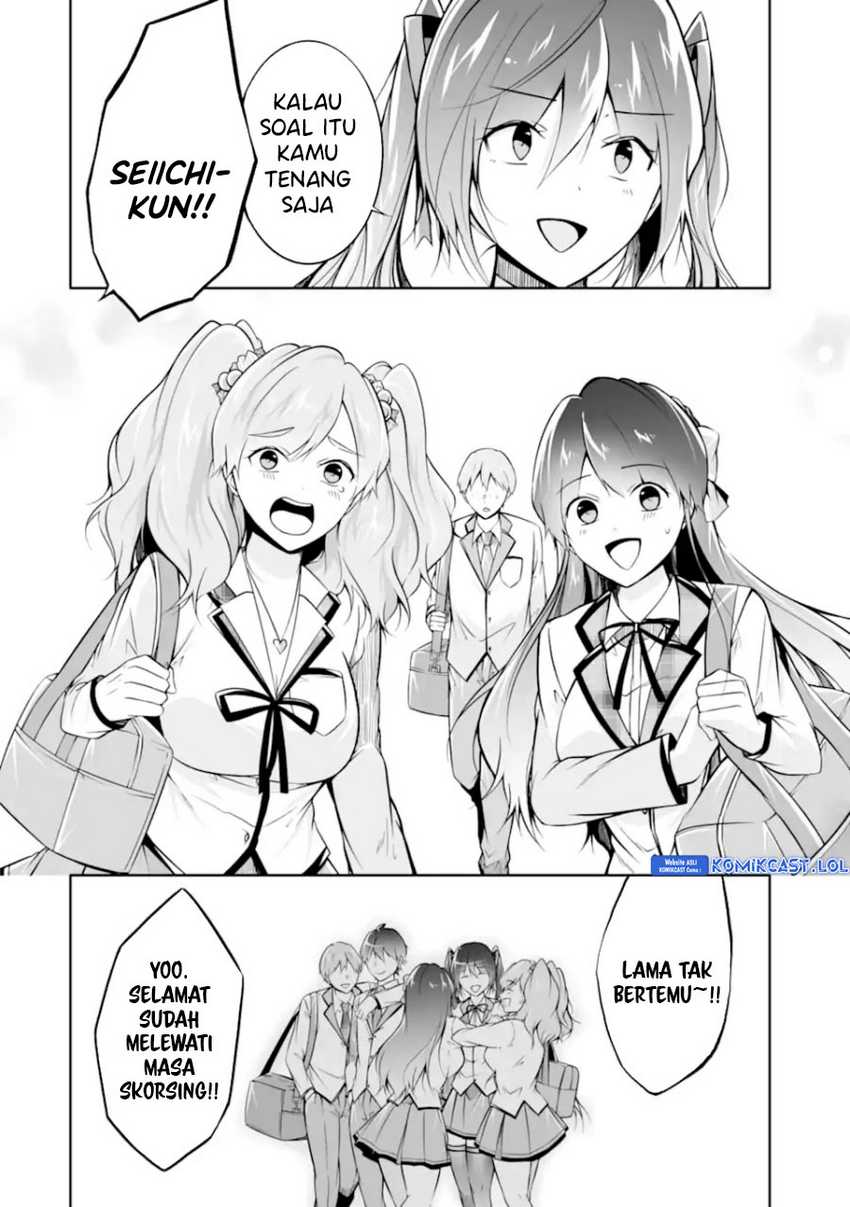 Chuuko demo Koi ga Shitai! Chapter 125 - halaman 5