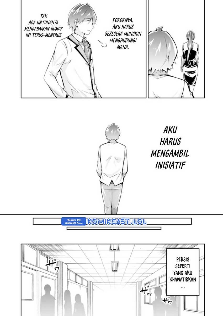 Chuuko demo Koi ga Shitai! Chapter 126 - halaman 10