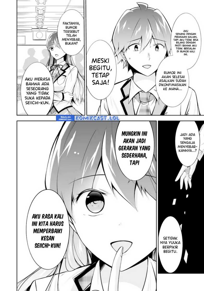 Chuuko demo Koi ga Shitai! Chapter 126 - halaman 15
