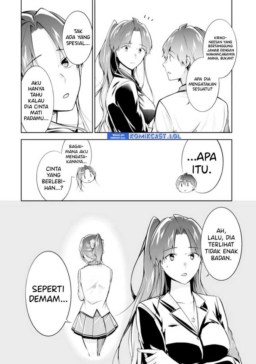 Chuuko demo Koi ga Shitai! Chapter 126 - halaman 7