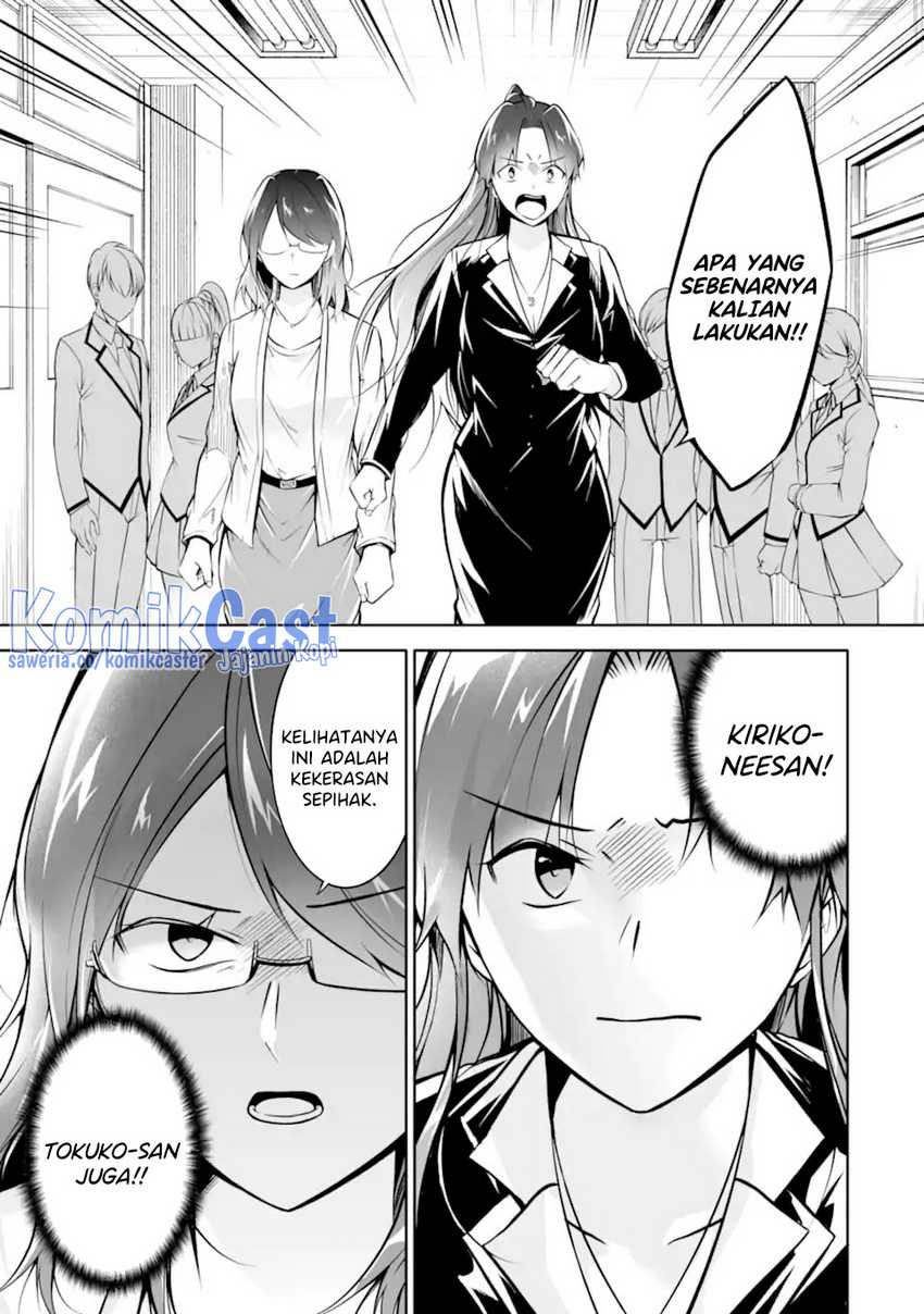 Chuuko demo Koi ga Shitai! Chapter 127 - halaman 8