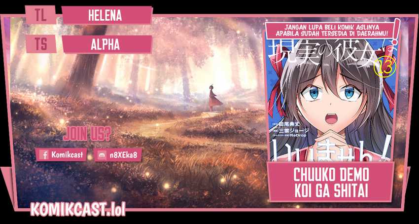 Chuuko demo Koi ga Shitai! Chapter 128 - halaman 1
