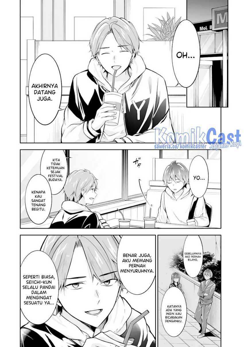 Chuuko demo Koi ga Shitai! Chapter 128 - halaman 17
