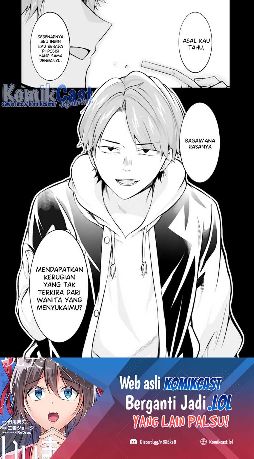 Chuuko demo Koi ga Shitai! Chapter 128 - halaman 25