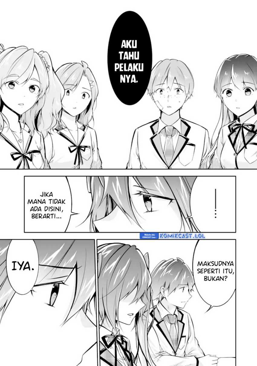 Chuuko demo Koi ga Shitai! Chapter 129 - halaman 12
