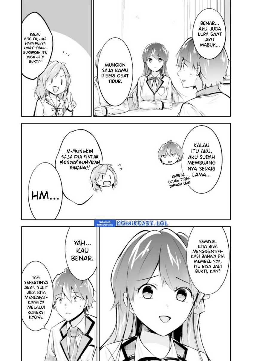 Chuuko demo Koi ga Shitai! Chapter 129 - halaman 15