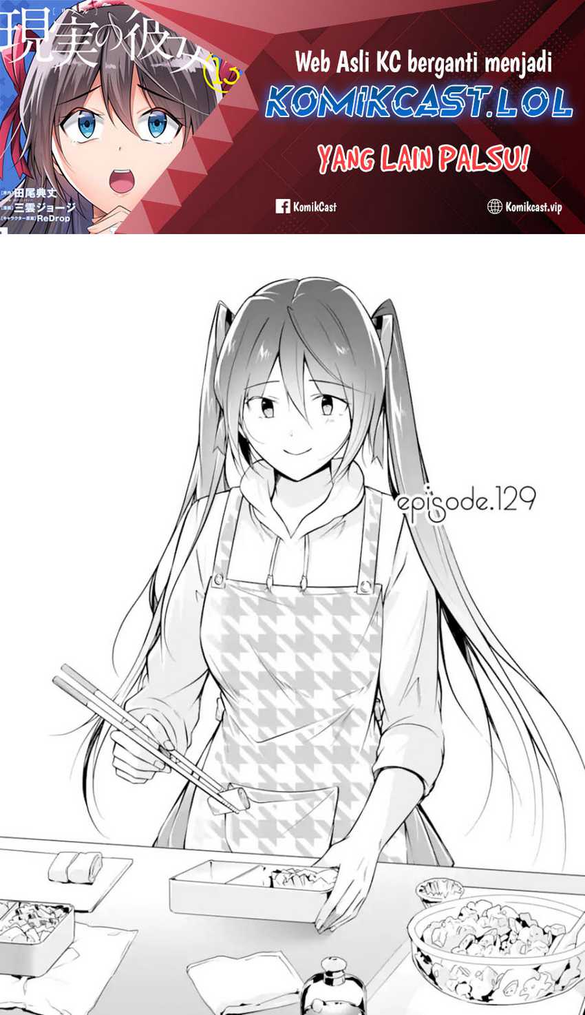 Chuuko demo Koi ga Shitai! Chapter 129 - halaman 2