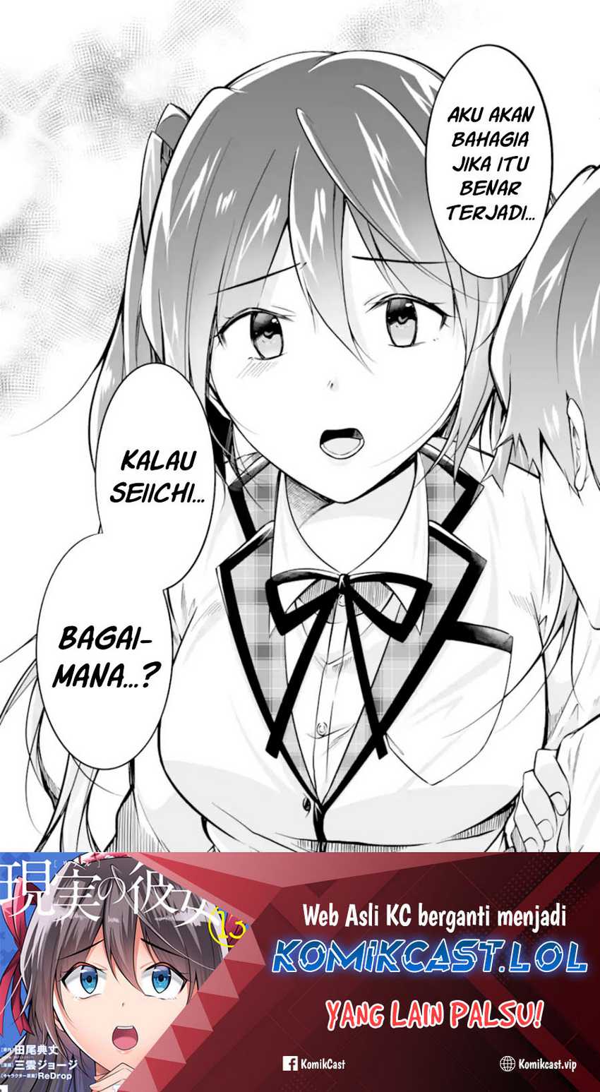 Chuuko demo Koi ga Shitai! Chapter 129 - halaman 25