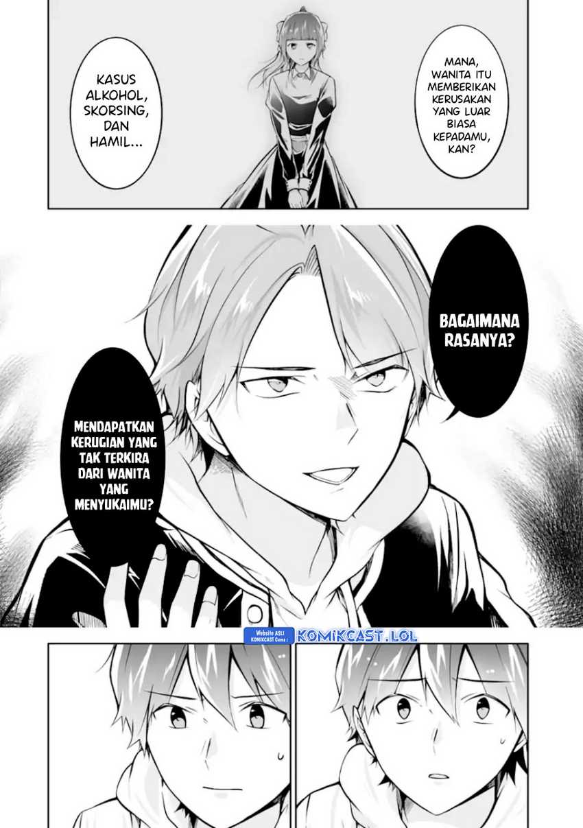 Chuuko demo Koi ga Shitai! Chapter 129 - halaman 3