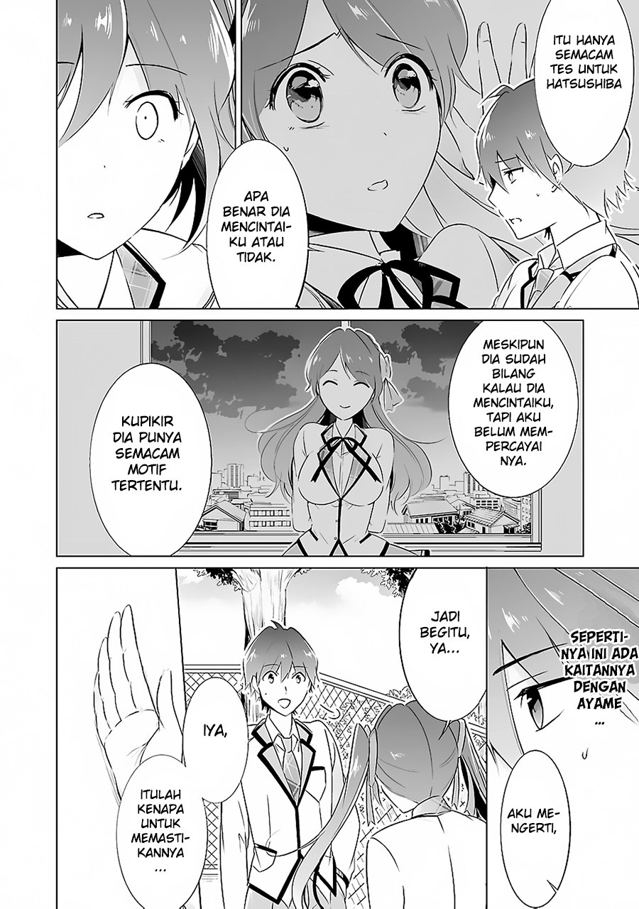 Chuuko demo Koi ga Shitai! Chapter 13 - halaman 11