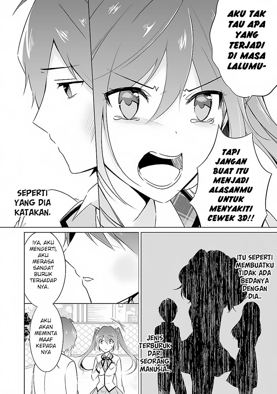 Chuuko demo Koi ga Shitai! Chapter 13 - halaman 13