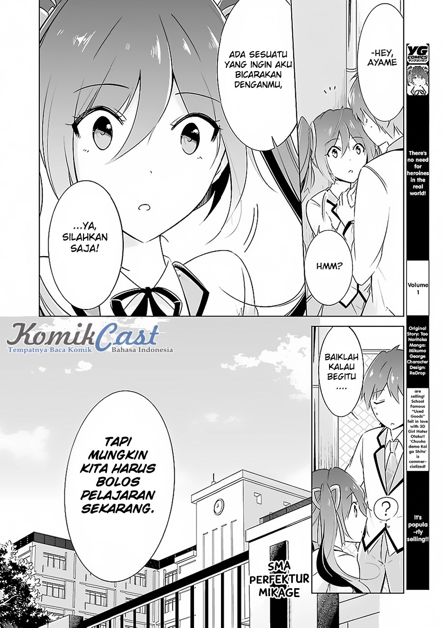 Chuuko demo Koi ga Shitai! Chapter 13 - halaman 15